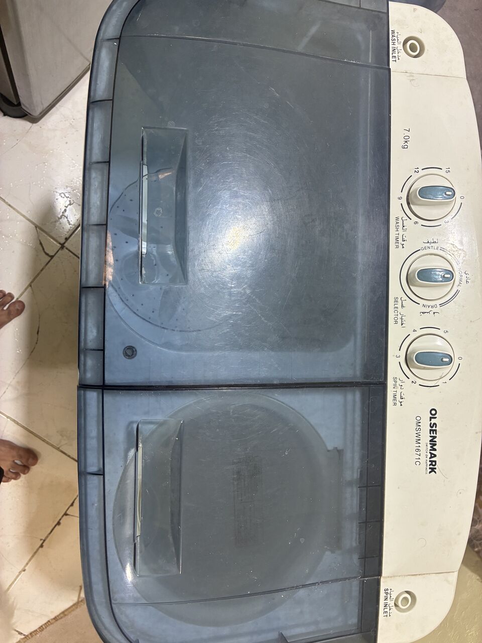 Khobar, Appliances, SAR 250,  Used Washing Machine For Sale 250SR