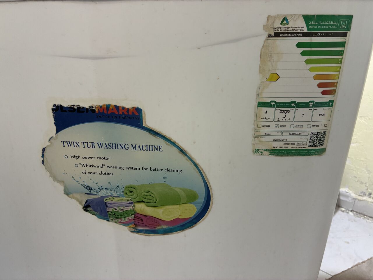 Khobar, Appliances, SAR 250,  Used Washing Machine For Sale 250SR
