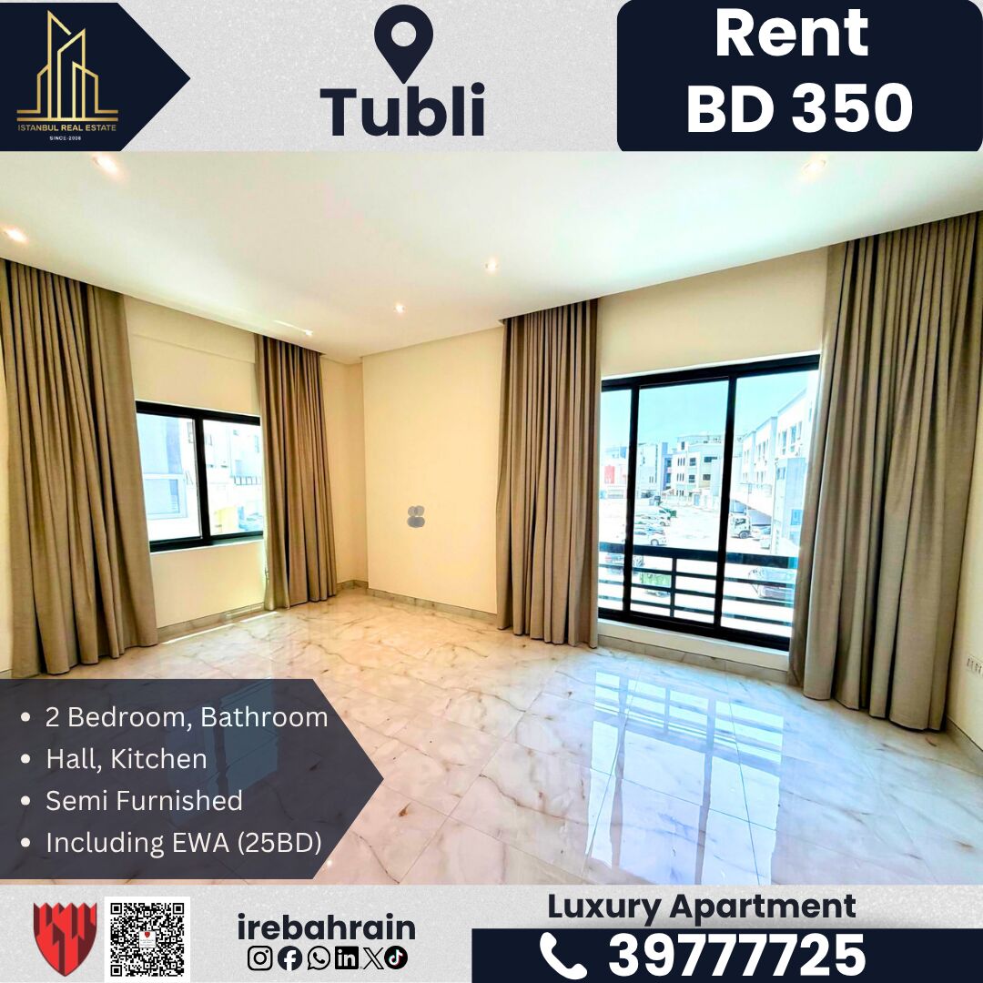 Tubli, Apartments, Flats, Houses & Villas, BHD 350/month,  Furnished,  2 BR,  Luxury 1-Bedroom Apartment For Rent &ndash; Tubli | BD 350/- Including EWA