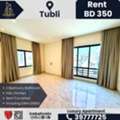 BHD 350/month,  Furnished,  2 BR,  Luxury 1-Bedroom Apartment For Rent &ndash; Tubli | BD 350/- Including EWA