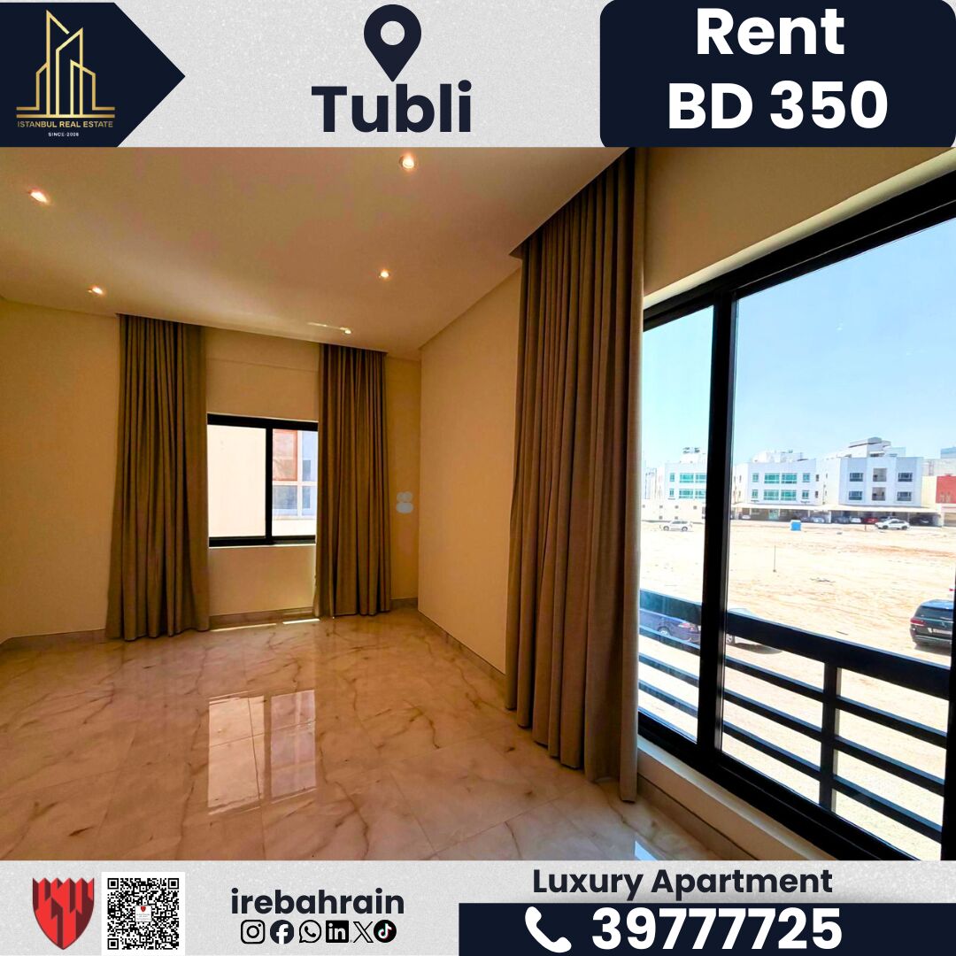 Tubli, Apartments, Flats, Houses & Villas, BHD 350/month,  Furnished,  2 BR,  Luxury 1-Bedroom Apartment For Rent &ndash; Tubli | BD 350/- Including EWA
