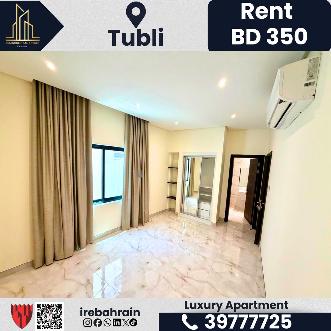 Tubli, Apartments, Flats, Houses & Villas, BHD 350/month,  Furnished,  2 BR,  Luxury 1-Bedroom Apartment For Rent &ndash; Tubli | BD 350/- Including EWA