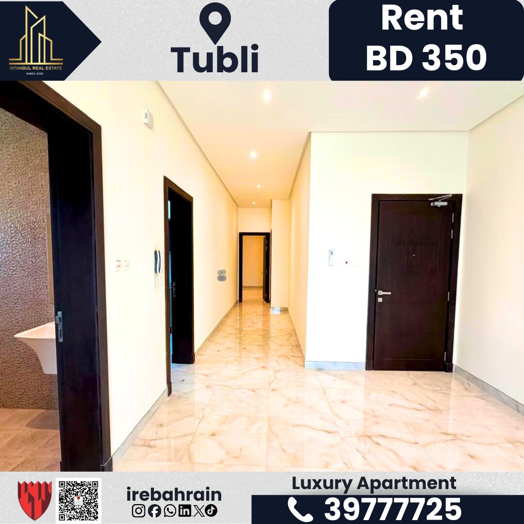 Tubli, Apartments, Flats, Houses & Villas, BHD 350/month,  Furnished,  2 BR,  Luxury 1-Bedroom Apartment For Rent &ndash; Tubli | BD 350/- Including EWA