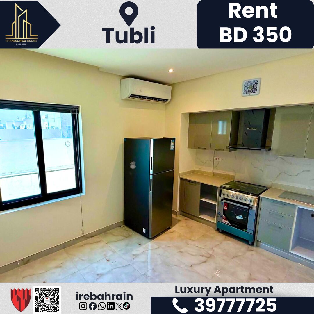 Tubli, Apartments, Flats, Houses & Villas, BHD 350/month,  Furnished,  2 BR,  Luxury 1-Bedroom Apartment For Rent &ndash; Tubli | BD 350/- Including EWA