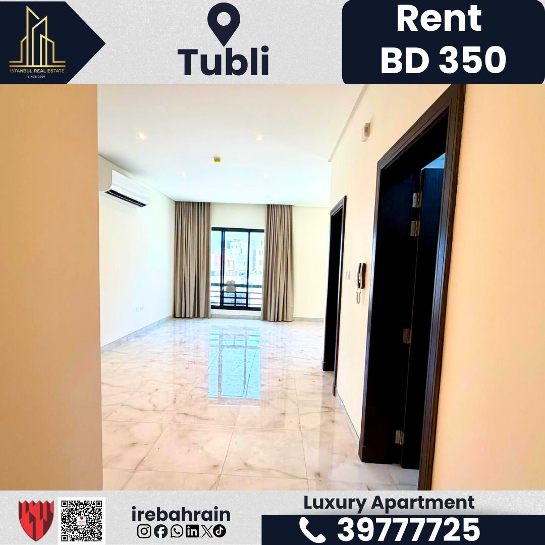 Tubli, Apartments, Flats, Houses & Villas, BHD 350/month,  Furnished,  2 BR,  Luxury 1-Bedroom Apartment For Rent &ndash; Tubli | BD 350/- Including EWA