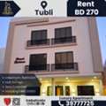 BHD 270/month,  Furnished,  1 BR,  Luxury 1-Bedroom Apartment For Rent &ndash; Tubli | BD 270/- Including EWA
