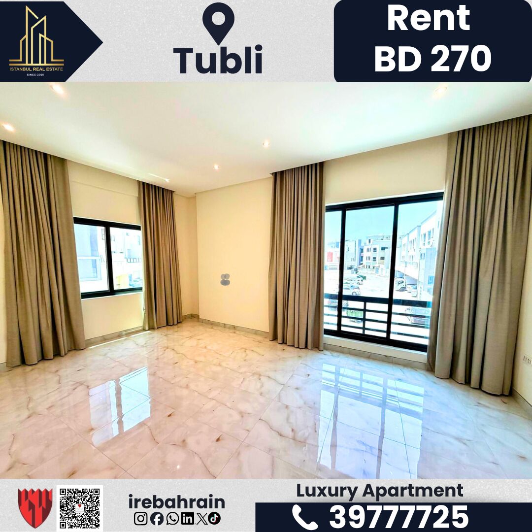 Tubli, Apartments, Flats, Houses & Villas, BHD 270/month,  Furnished,  1 BR,  Luxury 1-Bedroom Apartment For Rent &ndash; Tubli | BD 270/- Including EWA