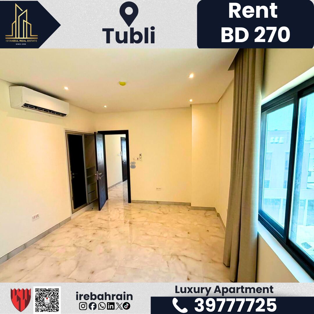 Tubli, Apartments, Flats, Houses & Villas, BHD 270/month,  Furnished,  1 BR,  Luxury 1-Bedroom Apartment For Rent &ndash; Tubli | BD 270/- Including EWA