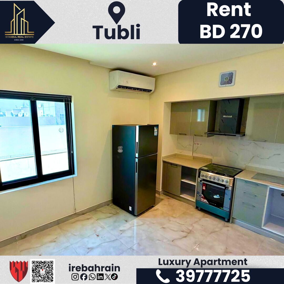 Tubli, Apartments, Flats, Houses & Villas, BHD 270/month,  Furnished,  1 BR,  Luxury 1-Bedroom Apartment For Rent &ndash; Tubli | BD 270/- Including EWA