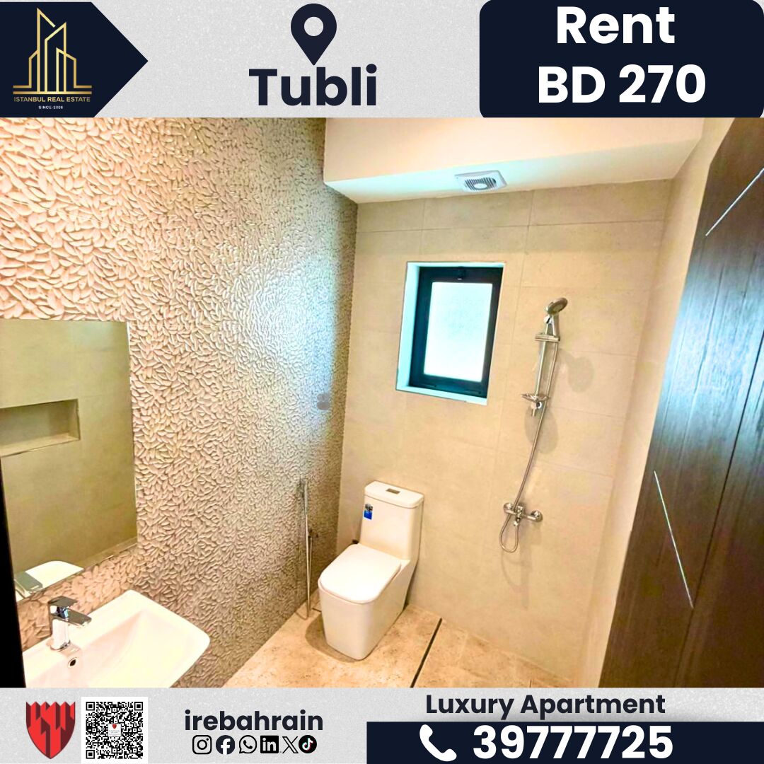 Tubli, Apartments, Flats, Houses & Villas, BHD 270/month,  Furnished,  1 BR,  Luxury 1-Bedroom Apartment For Rent &ndash; Tubli | BD 270/- Including EWA