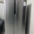 SAR 2000,  Refrigerator And Freezer