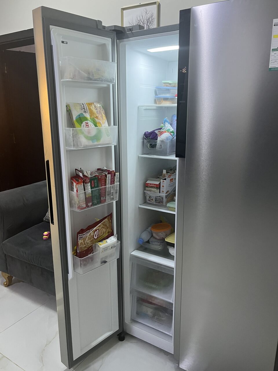 Yanbu, Household Items, SAR 2000,  Refrigerator And Freezer