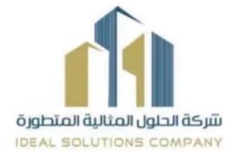 Riyadh, Jobs, Urgent Need- Wearhouse Worker- Transfer 100%