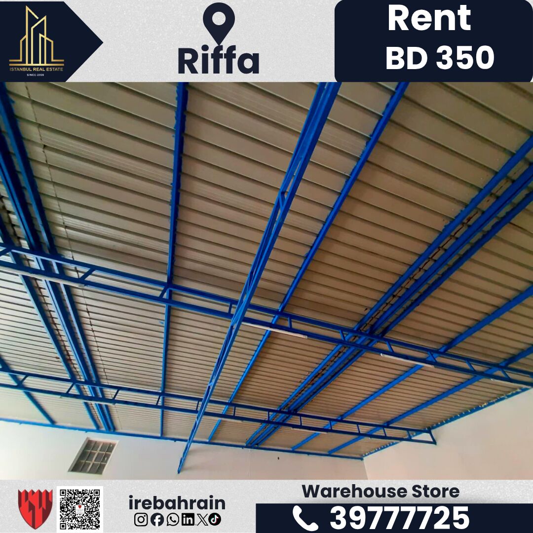 Riffa, Warehouses, BHD 350,  260 Sq. Meter,  Warehouse / Store For Rent &ndash; Riffa | BD 350/- Only