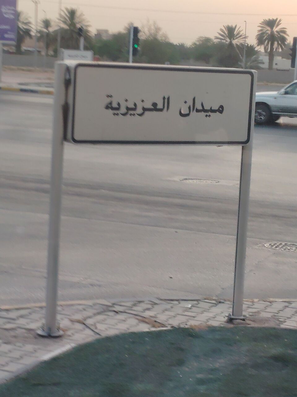 Riyadh, Items Wanted, Need A Car (Sedan) Hundai Or Toyota
