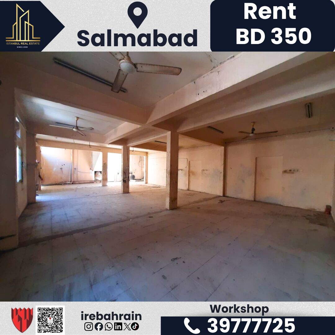 Salmabad, Shops, BHD 350,  150 Sq. Meter,  Approved Workshop For Rent &ndash; Salmabad | BD 350/- Monthly