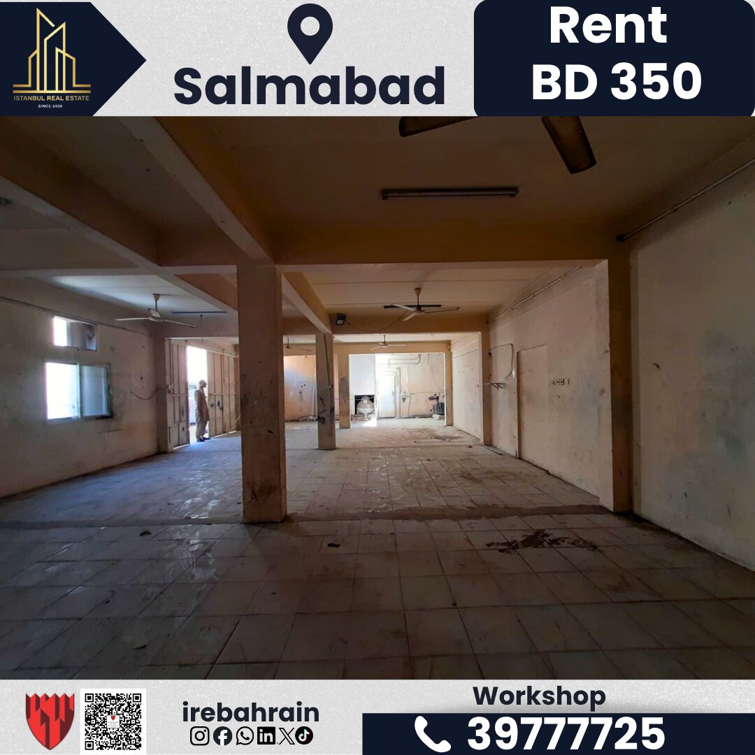 Salmabad, Shops, BHD 350,  150 Sq. Meter,  Approved Workshop For Rent &ndash; Salmabad | BD 350/- Monthly
