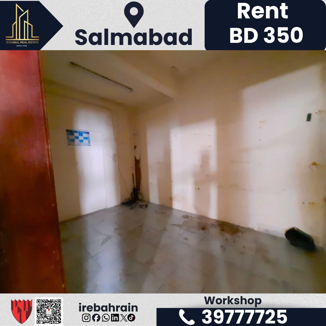 Salmabad, Shops, BHD 350,  150 Sq. Meter,  Approved Workshop For Rent &ndash; Salmabad | BD 350/- Monthly