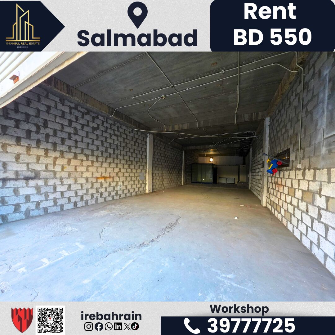 Salmabad, Shops, BHD 550,  120 Sq. Meter,  Approved Garage / Workshop For Rent &ndash; Salmabad | BD 550/-
