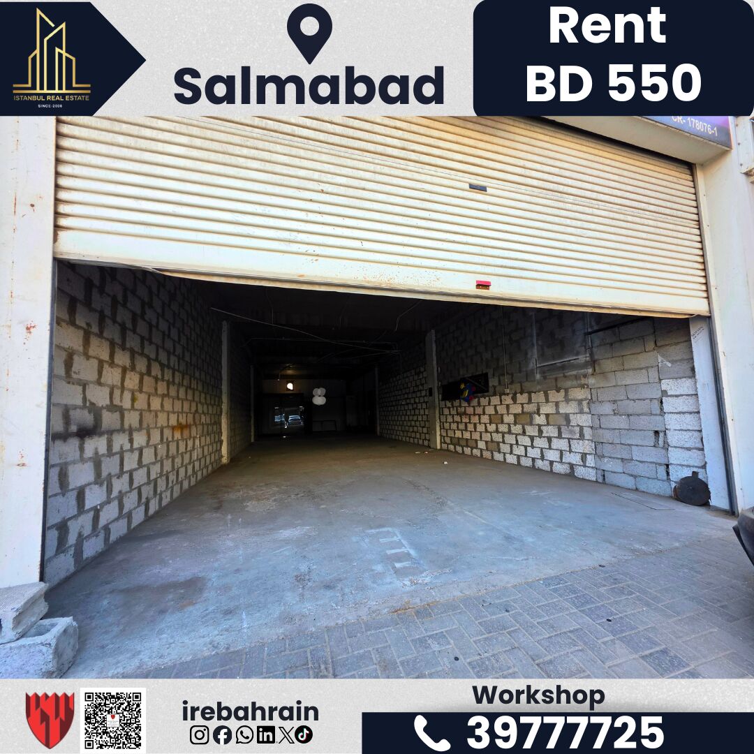 Salmabad, Shops, BHD 550,  120 Sq. Meter,  Approved Garage / Workshop For Rent &ndash; Salmabad | BD 550/-