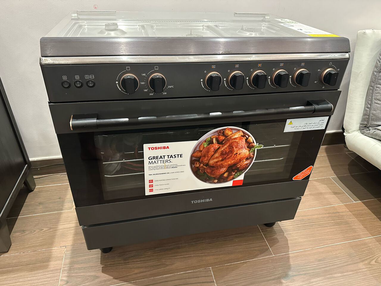 Jubail, Household Items, SAR 1500,  Toshiba 90L Electric Oven With 5-Burner Cooktop | Excellent Condition | Negotiable