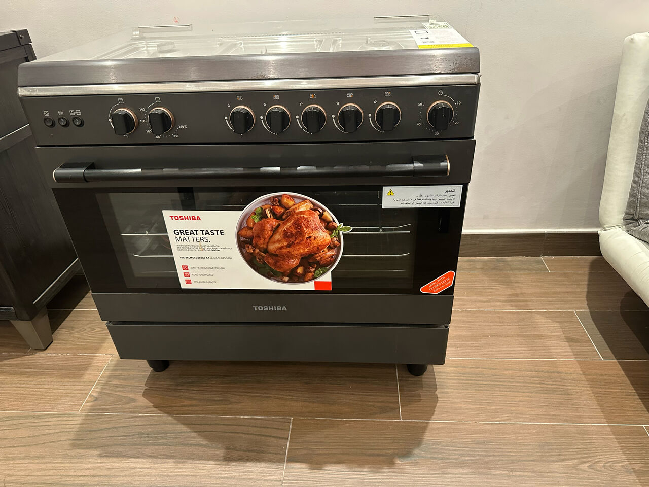 Jubail, Household Items, SAR 1500,  Toshiba 90L Electric Oven With 5-Burner Cooktop | Excellent Condition | Negotiable