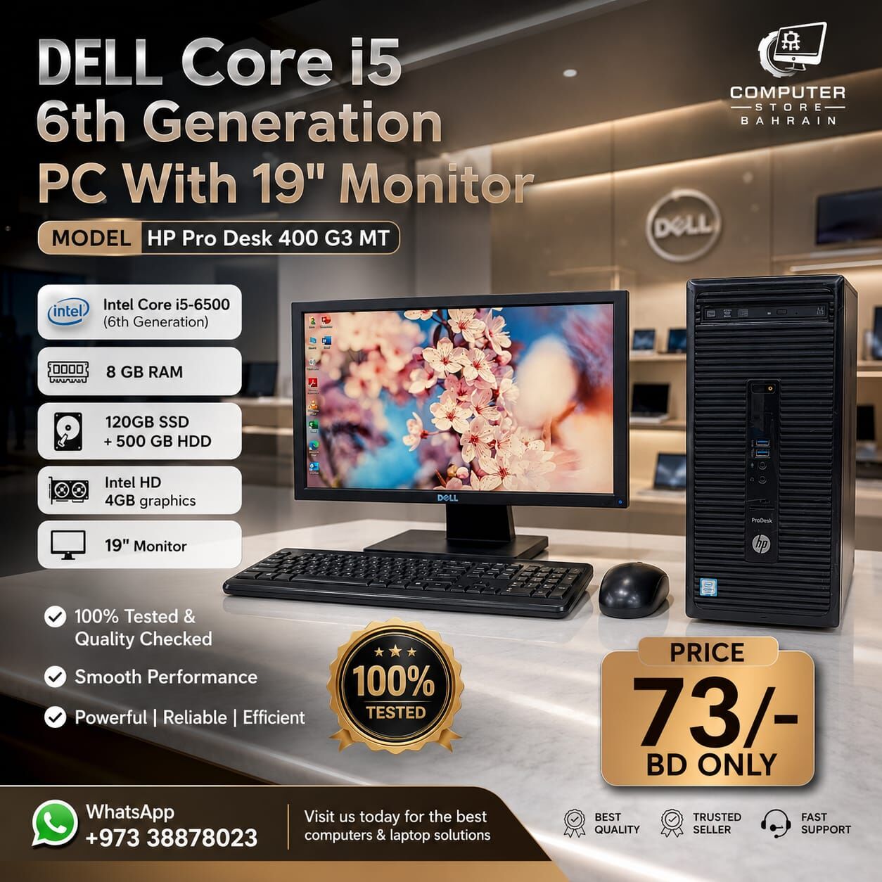 Manama, Computers, BHD 73,  HP Core I5 6th Gen PC 8GB RAM 120GB SSD + 500GB HDD 19" Monitor Computer Set Ready To Use