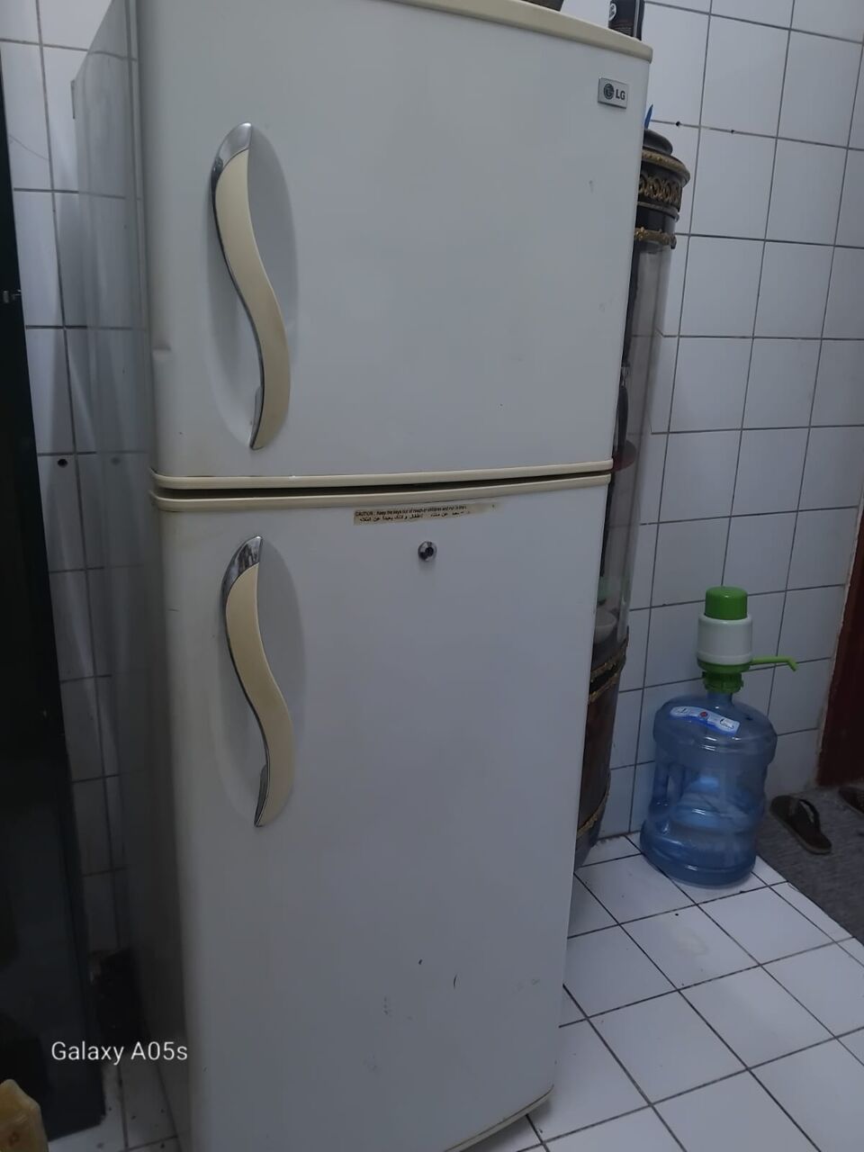 Hara, Household Items, SAR 400,  LG Fridge