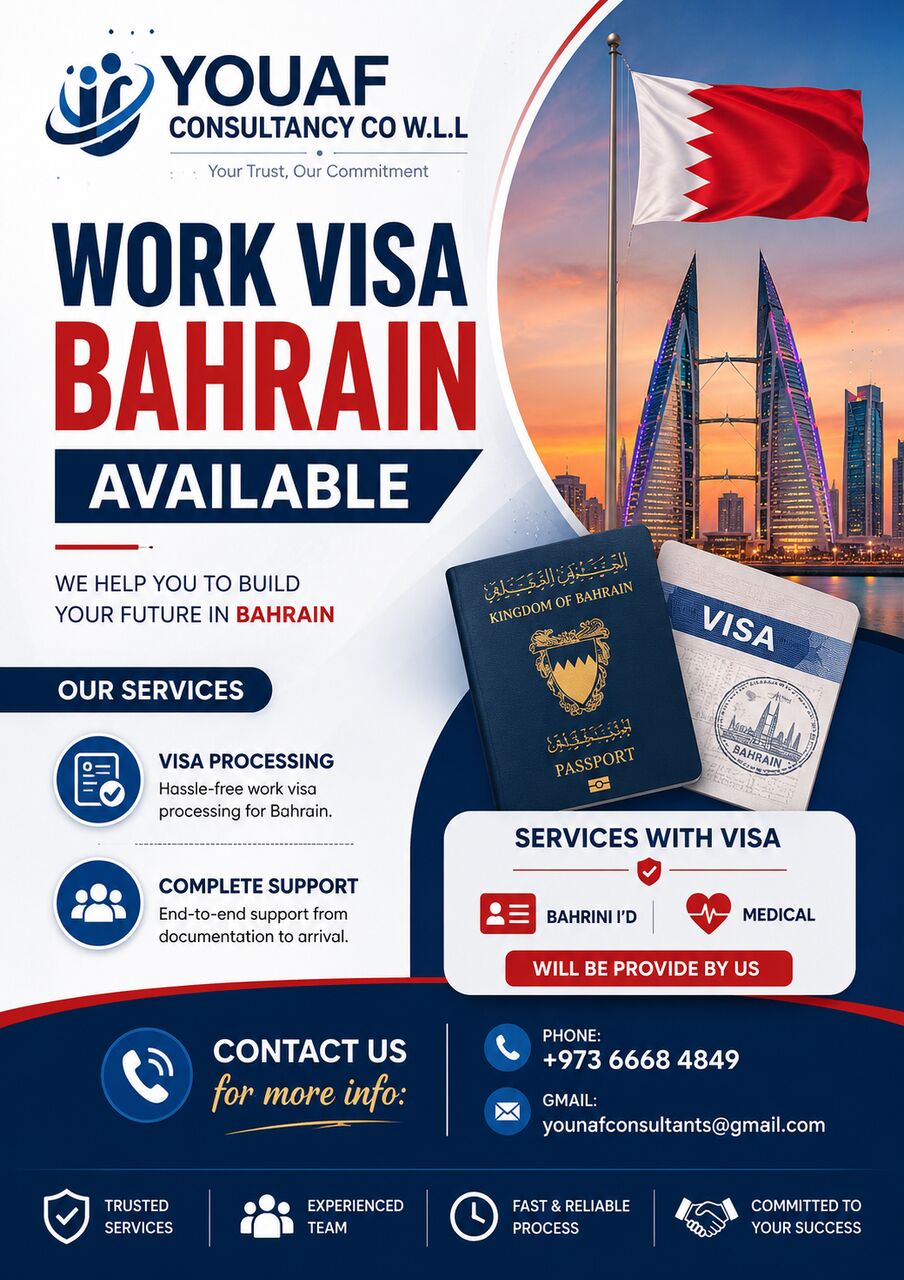 Manama, Immigration, WORK VISA BAHRAIN AVAILABLE