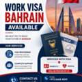 WORK VISA BAHRAIN AVAILABLE