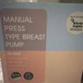Sar 50,  Manual Breast Pump