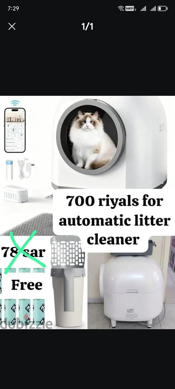 Al Safa, Electronics, SAR 1000,  Dish Washer, Cat Automatic Litter