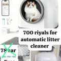 SAR 1000, Dish Washer, Cat Automatic Litter