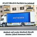 ArYaN Movers Packers In Jeddah Home Villa Furniture Shifting Movings Service..0557451054