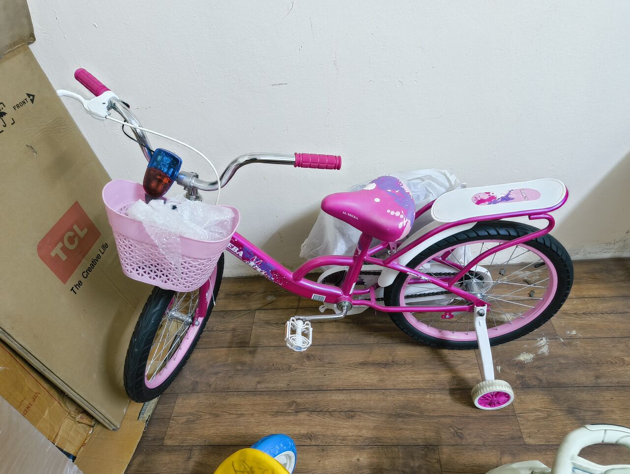 Jubail, Bicycles, SAR 200,  Bicycle