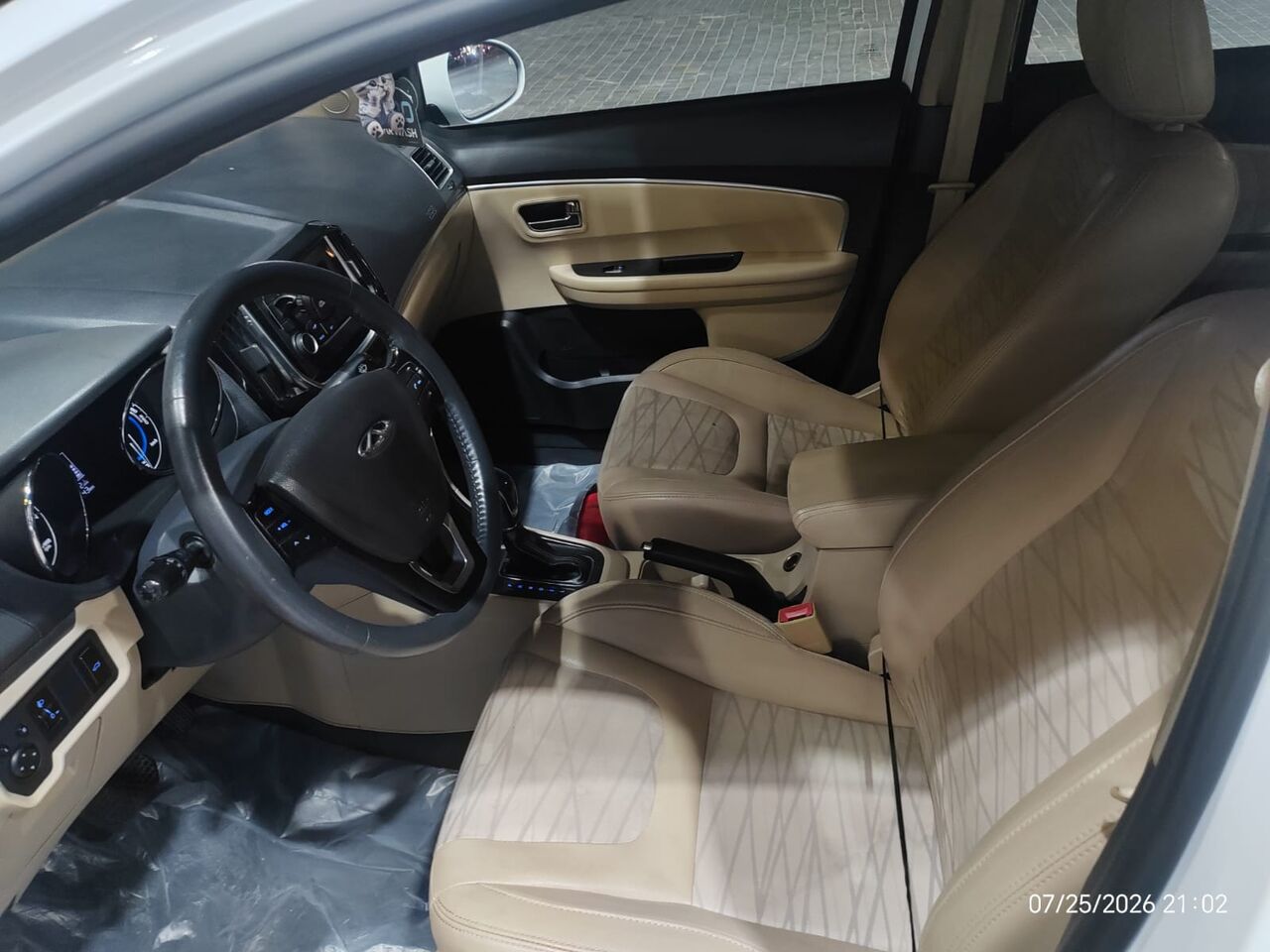 Khobar, Vehicles, Cars & Trucks , SAR 24500,  Chery Arrizo 3,  2020,  Automatic,  81000 KM,  Family Car For Sale