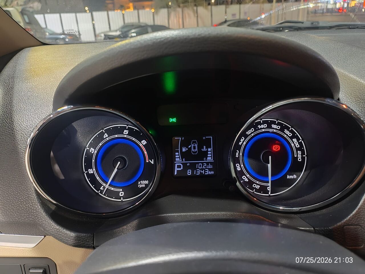 Khobar, Vehicles, Cars & Trucks , SAR 24500,  Chery Arrizo 3,  2020,  Automatic,  81000 KM,  Family Car For Sale