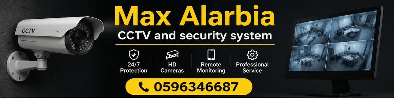 Riyadh, Security, Max Alarbia:Professional Monitoring Solutions