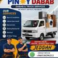 MR ADIL MOVERS AND PACKERS IN JEDDAH FOR HOUSE OFFICE  SHIFTING 0538296212 ,,