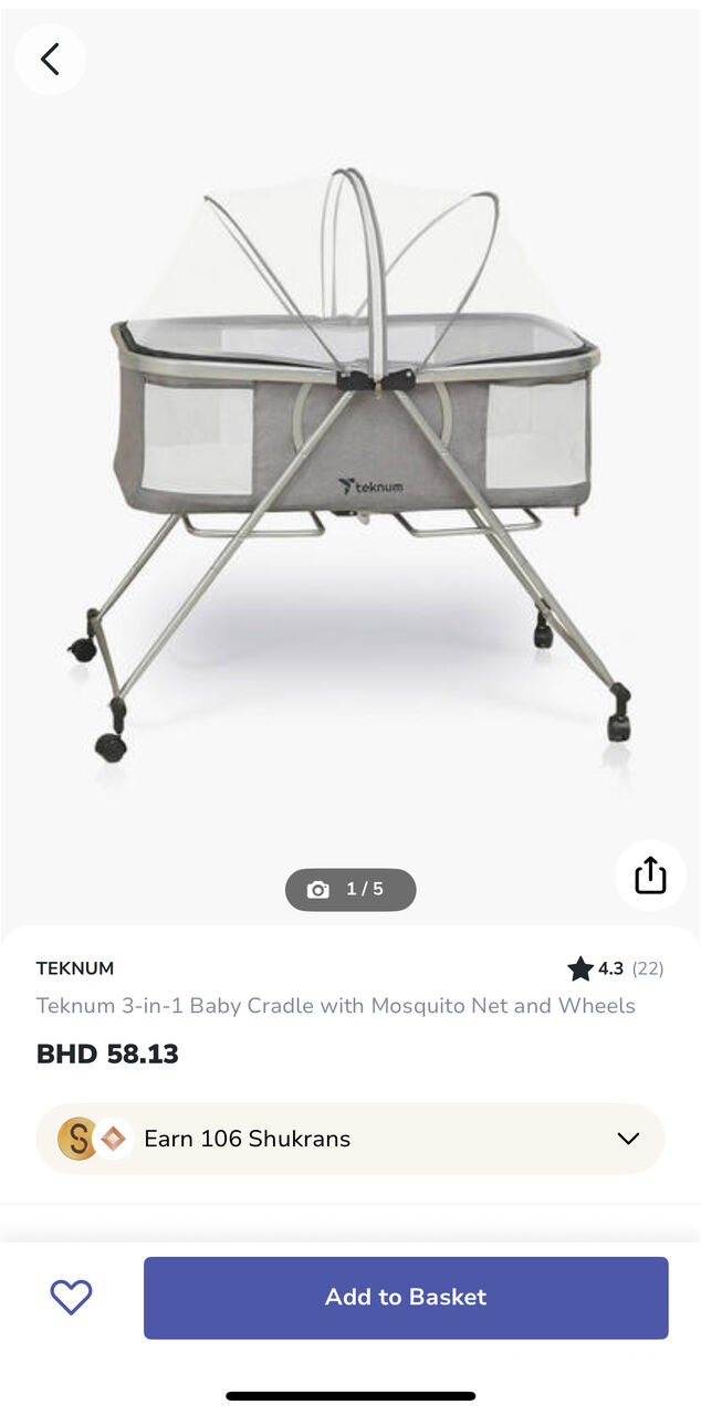 Manama, Baby & Kid Stuff, BHD 15,  MotherCare Baby Crib For Sale