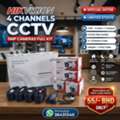 BHD 55,  New HIKVISION 5mp CCTV Full Kit 4 Channel DVR BoxPack With 5MP 4 Cameras + 20 Meters Cable