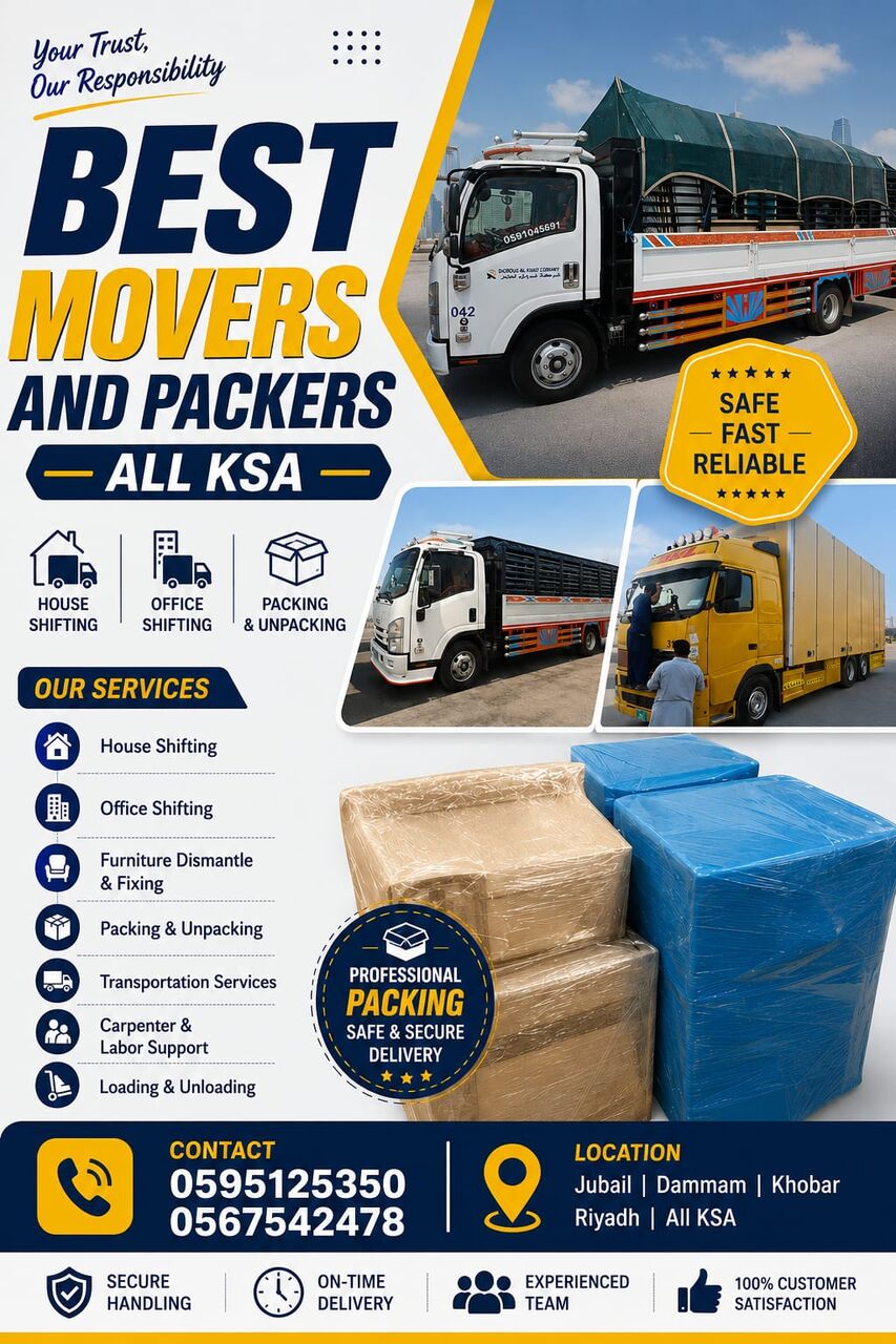 Yanbu, Labor/Moving, HOUSE SHIFTING😀q MOVER PACKER DYNA TRANSPORT COMPANY MATERIAL TRUCK FOR RENT 0595125350