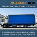 MR ADIL MOVERS AND PACKERS IN JEDDAH FOR HOUSE OFFICE  SHIFTING 0538296212 ،،،،،