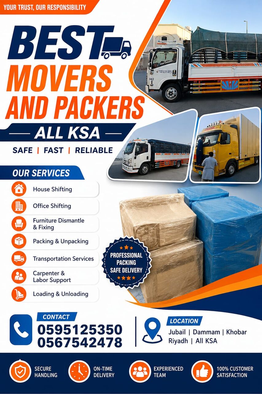 Tabuk City, Labor/Moving, HOUSE SHIFTING🤩g MOVER PACKER DYNA TRANSPORT COMPANY MATERIAL TRUCK FOR RENT 0595125350