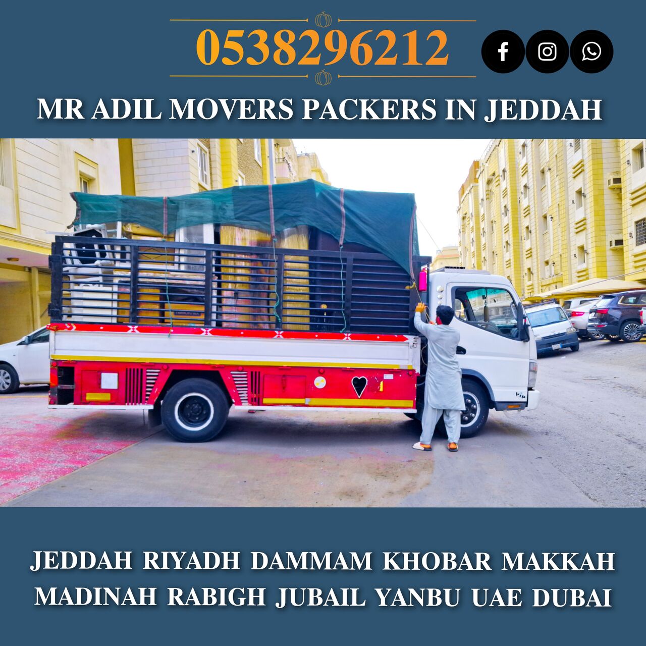 Riyadh, Household, MR ADIL MOVERS AND PACKERS IN JEDDAH FOR HOUSE OFFICE  SHIFTING 0538296212 ,,
