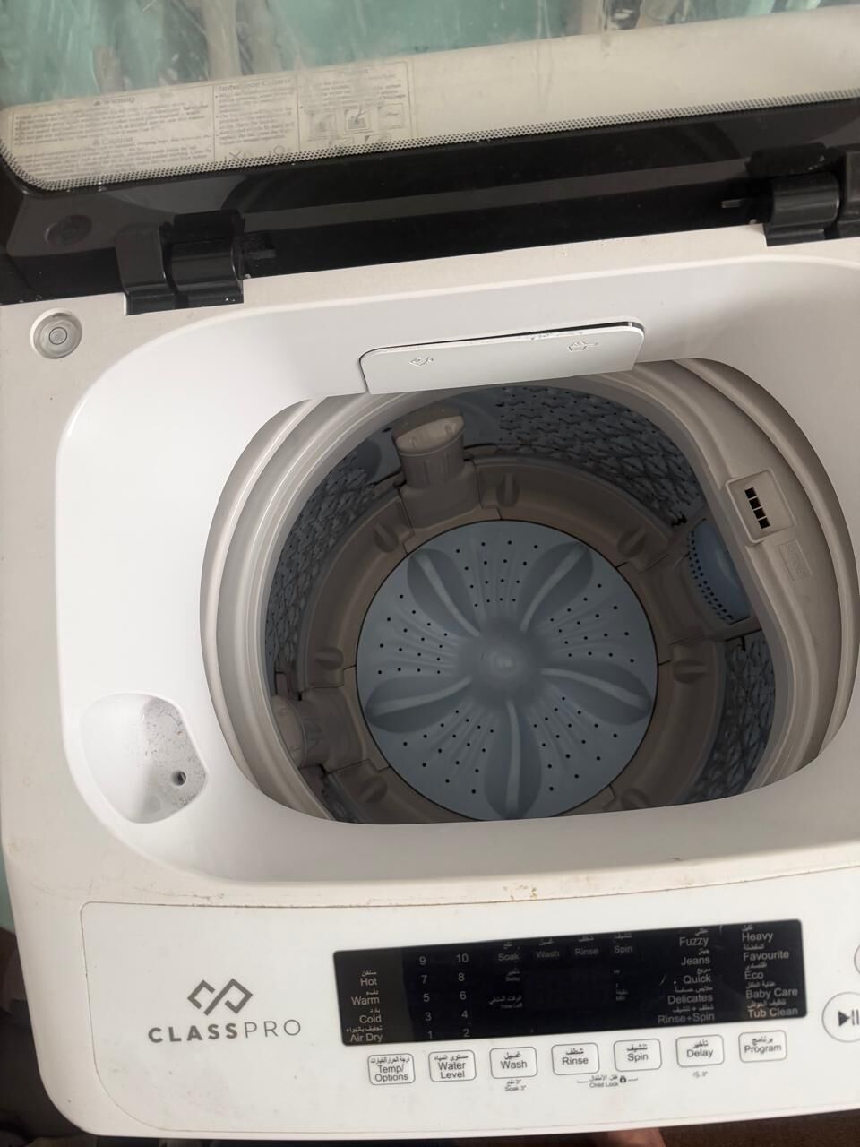 Riyadh, Appliances, SAR 650,  Sofa And Washing Machine For Sale