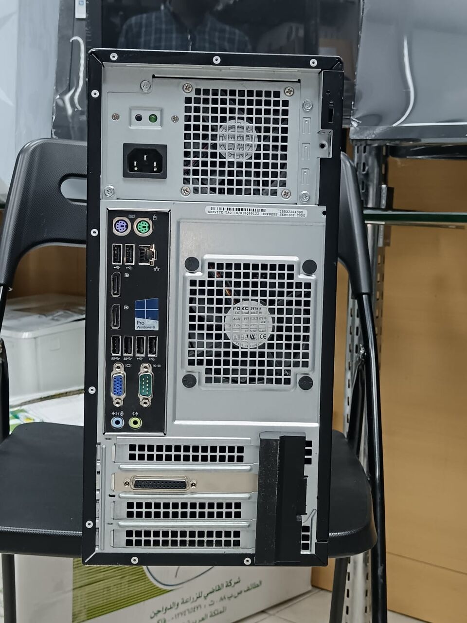 Riyadh, Computers, SAR 430,  Dell OptiPlex 7020 Desktop | Core I5 (4th Gen) | 8GB RAM | 256GB SSD | Win 10 Pro & Office