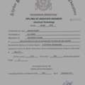 Electrical Technician