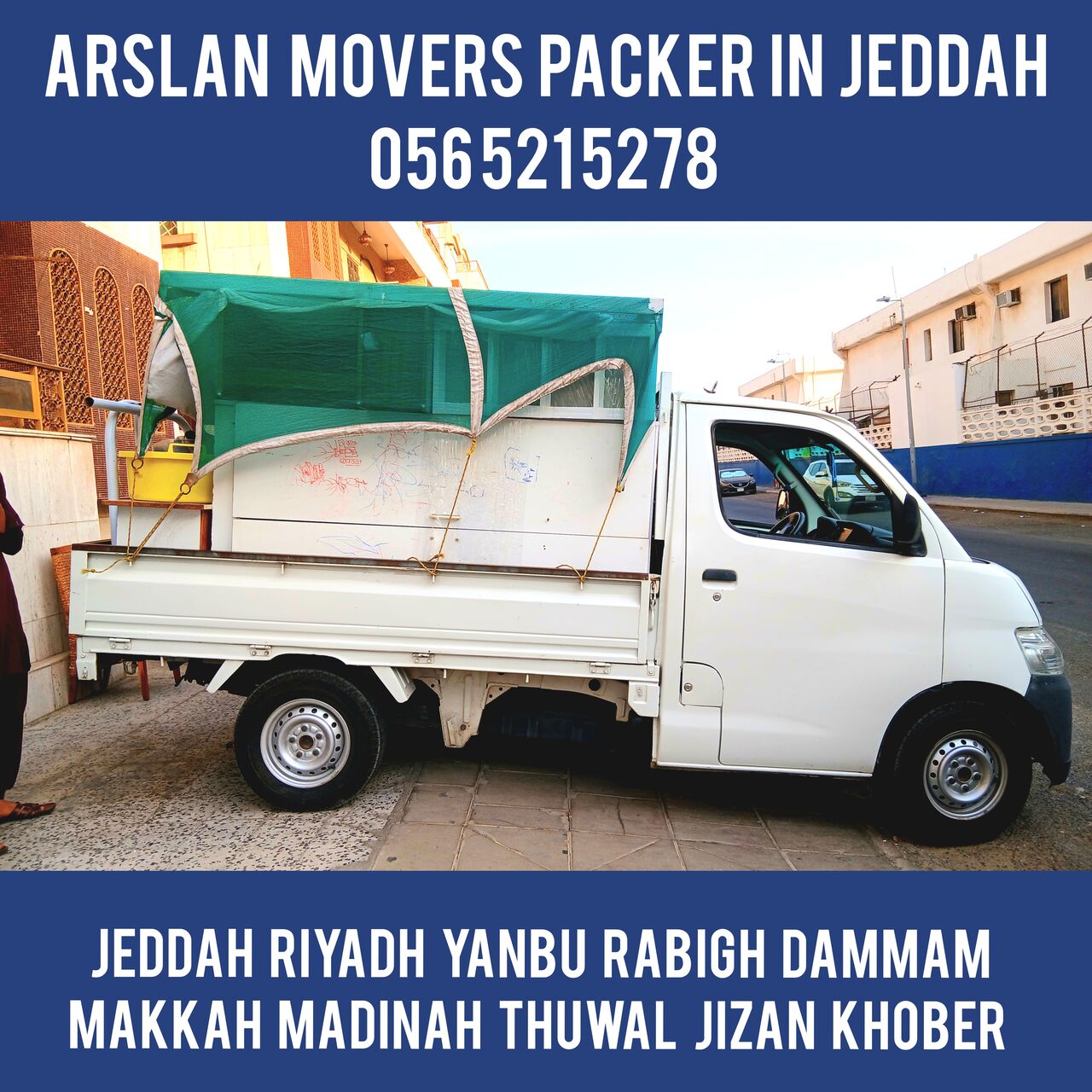 Jeddah, Household, ​🏠 Dabbab & Dyna Available In Jeddah For House Shifting ​Looking For A Hassle-free Move?