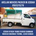 ​🏠 Dabbab ❤️ Dyna Available In Jeddah For House Shifting ​Looking For A Hassle-free Move?